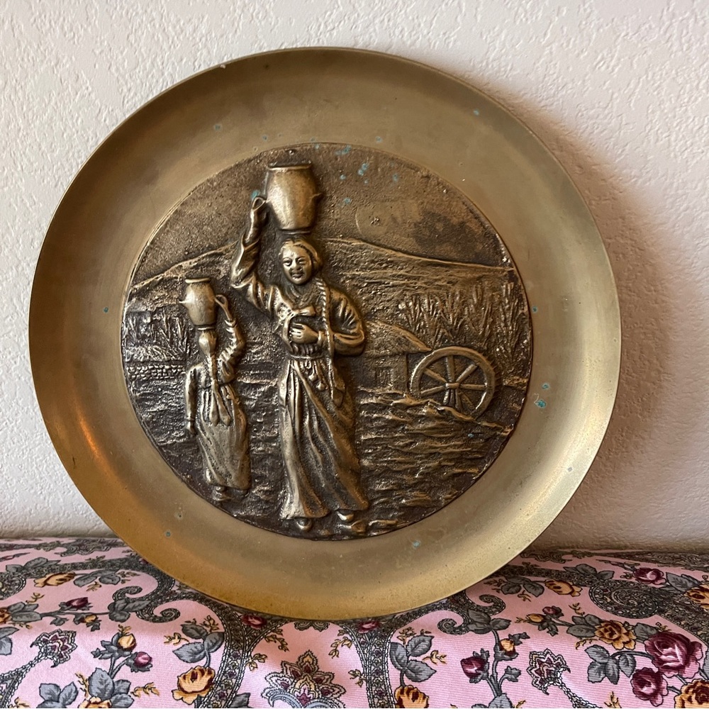 Vintage 1970’s Korean Brass Relief Plate Wall Hanging
